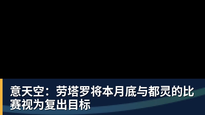 郑智脸色铁青!4轮丢11球中超垫底,媒体人:比邵佳一差太多 - 华体会体育-华体会体育·(中国)官方网站